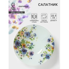 The salad bowl “Bouquet of the forget -me -nots”, D = 22.3 cm, glass, drawing