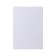 A3 drawing folder (297*420mm), 10 sheets, without frame, block 200g/m2