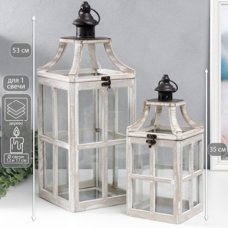 Climbing tree "Lantern - Veranda" White aged set 2 pcs 35x15x15, 53x20x20 cm