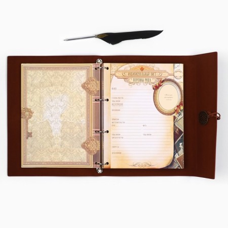 The genealogy book "Our family", with a pen, 65 sheets, brown, 35 x 25 cm-14