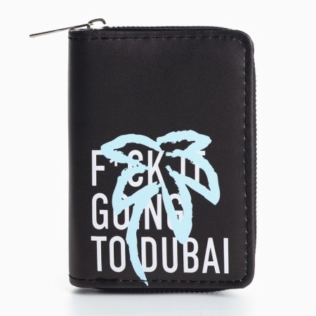 Youth wallet "Going to Dubai" 12.5x9x2 cm-2