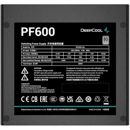 DEEPCOOL ATX 600W PF600 80 Plus White 24+2X (4+4) PIN APFC 120mm FAN 6XSATA RTL 100444-2