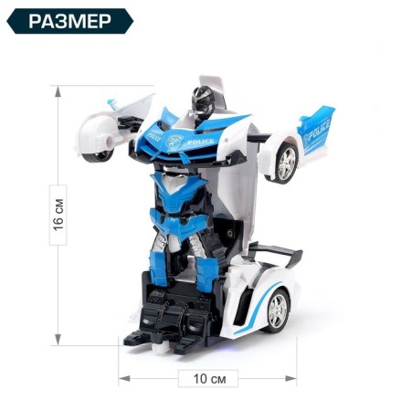 Robot radio -controlled "policeman", light effects, transforms from the remote control-1