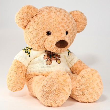 Soft toy "Bear", in a jacket, 80 cm, beige color-1