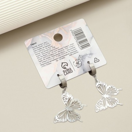 Earrings "Dream", 4 x 1.5 cm-4