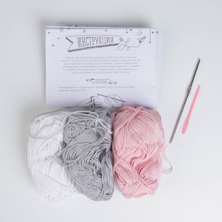 Knitting set. Amigurumi: Soft toy "Malaini Girafics", 41 cm-2