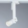 Pietre lamp, 12W, LED, IP20, white color
