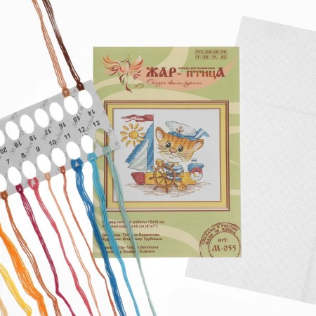 Embroidery Set "Klea Wolf"-2