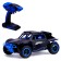 Radio -controlled jeep "Ghost", all -wheel drive 4WD, works on the battery