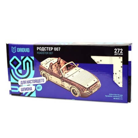 Wooden designer Drovo "Roger car 007"-12