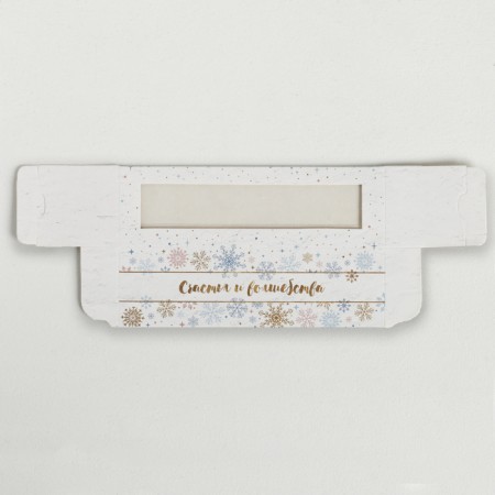 Box for Makarun "Snowflakes", 18 x 5.5 x 5.5 cm, New Year-3