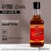 Hair shampoo "First in everything", 250 ml, aroma of perfume, Hard Line