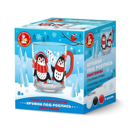 Set for creativity "Mug for painting. Penguins "