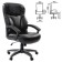 Office Office Brabix Vector ex-559, eco-leather premium, black
