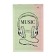 Notepad A5, 40 sheets on the Soundmania paper clip, cardboard cover, 55g/m2 block, mix
