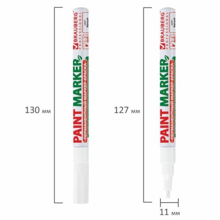 Marker-painting (lacquer) 2.0 mm Brauberg, metal case, white nitro-base-5