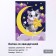 Picture on numbers on a canvas with a subframe "Kit with a star", 30 x 40 cm
