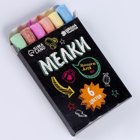 The book for drawing reusable "cat"-6