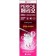 PARIOE CLINX Strong Mint toothpaste against tartar formation, 100 g