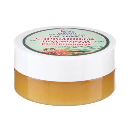 Ointment Wax Diveyevskaya health resort, rubbish with bee screenshot, in a box, 50 ml-3