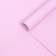 Kraft paper two -do, lilac 0.68 x 10 m