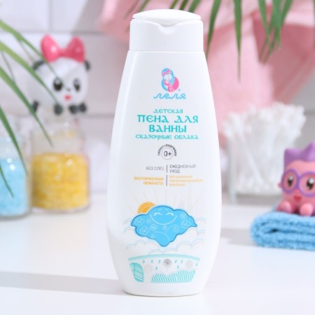 Bath foam "Lelya", children's, "fairy -tale clouds", tenderness, 250 ml