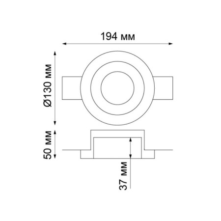 YESO lamp, 50 W, GU10, white color, D = 132mm-2