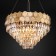 Smart Suspended Light Ariana, 60W, E14, 56x56 cm
