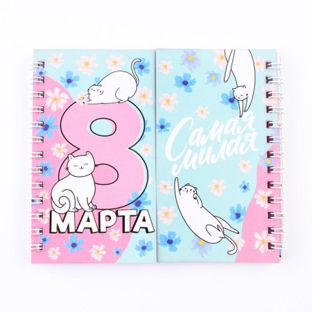 Double notebook "The smallest" 48 sheets-6
