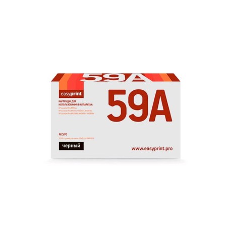 Cartridge Easyprint LH-CF259A_NC (CF259A/CF259/259A/59a/Laserjet Pro M304/M404) HP, black