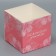 Gift box for flowers with PVC lid, packaging, "beloved teacher", 12 x 12 x 12 cm