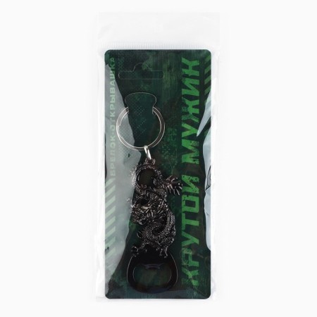 Key keychain opener "Cool man", 12.1 x 3.7 cm-6