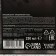 Shower gel “necessary stock”, 300 ml, spice aroma, Hard line