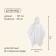Poveri raincoat, adult, white color
