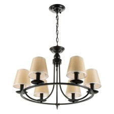 AMALIA CHARTALY 6H14 40W Black 75x75x60-67cm Bayerlux