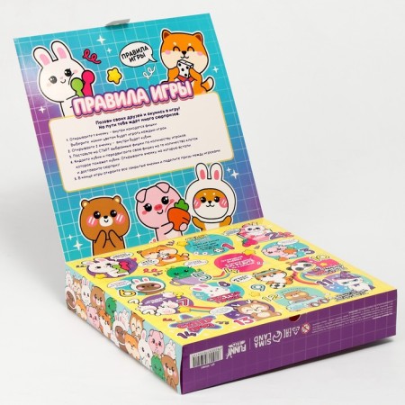 Maglet anti -stress with the game "Tsurushki"-3