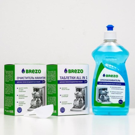 Service set of Brezo for dishwashers-4