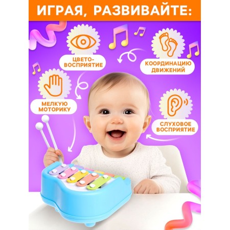 Music toy "Metallophone"-5