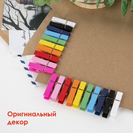 Brongs multi -colored decorative "classics" (set of 20 pcs) 3.5 cm, 10 colors-3