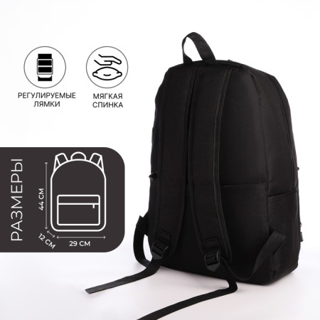 Young backpack from textiles with a zipper, USB, 5 pockets, black color-1