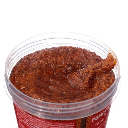 Coffee-scrub massage for the body only Bio Modeling Silhouette, 230 ml-3
