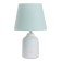 Highway lamp "Jacqueline" 1x40W E14 turquoise 20x20x32cm