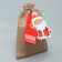Gift bag “Happy holiday!”, 20 x 30 cm +/- 1.5 cm, new year