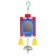 Toy for birds Double mirror with metal and plastic bells No. 2, mix