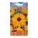 Flowers of Rudbekia Tensor "Tigress", 0.05 g