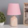 HELP LAC "Jacqueline" 1x40W E14 beige 20x20x32cm
