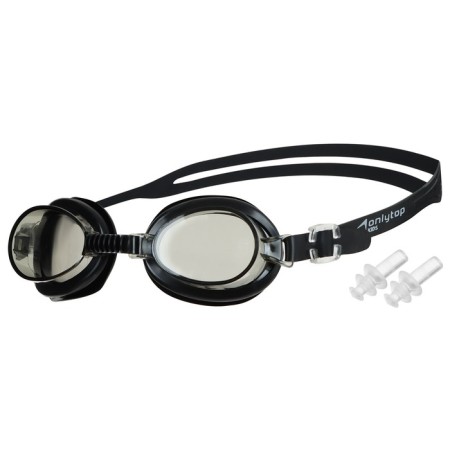 Glasses for swimming children's Onlytop, berys, black color