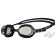 Glasses for swimming children's Onlytop, berys, black color