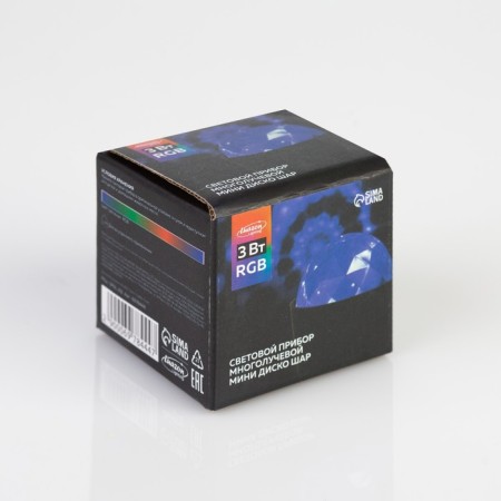 Light device "Mini discs" 8 cm, reaction to sound, glow RGB, 5 V-4