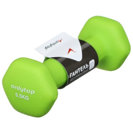Neoprene dumbbells onlytop, 0.5 kg, green color-1